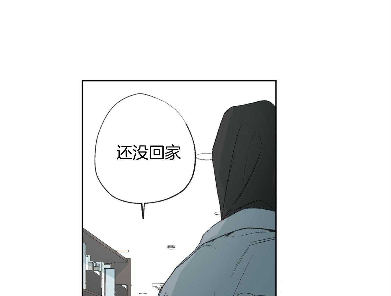 第93话_谎言45