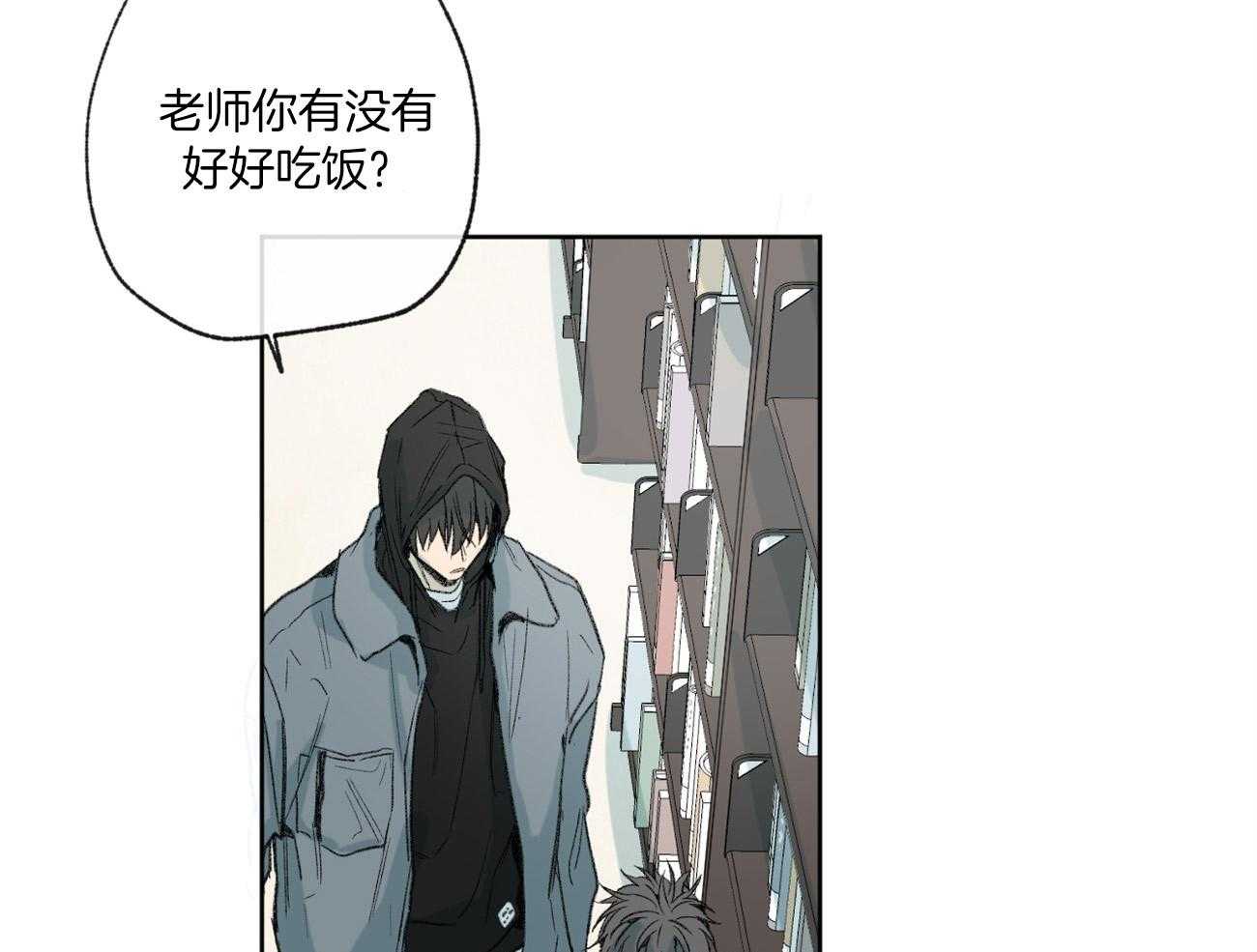 第93话_谎言49