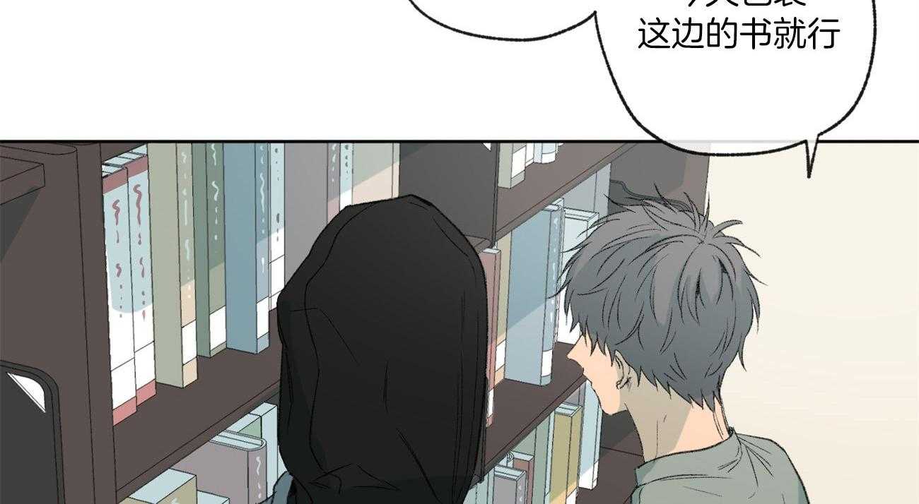 第93话_谎言56