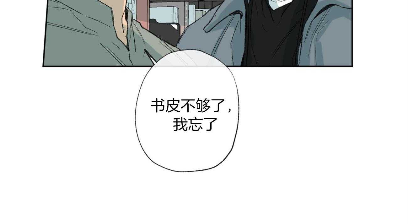 第93话_谎言61