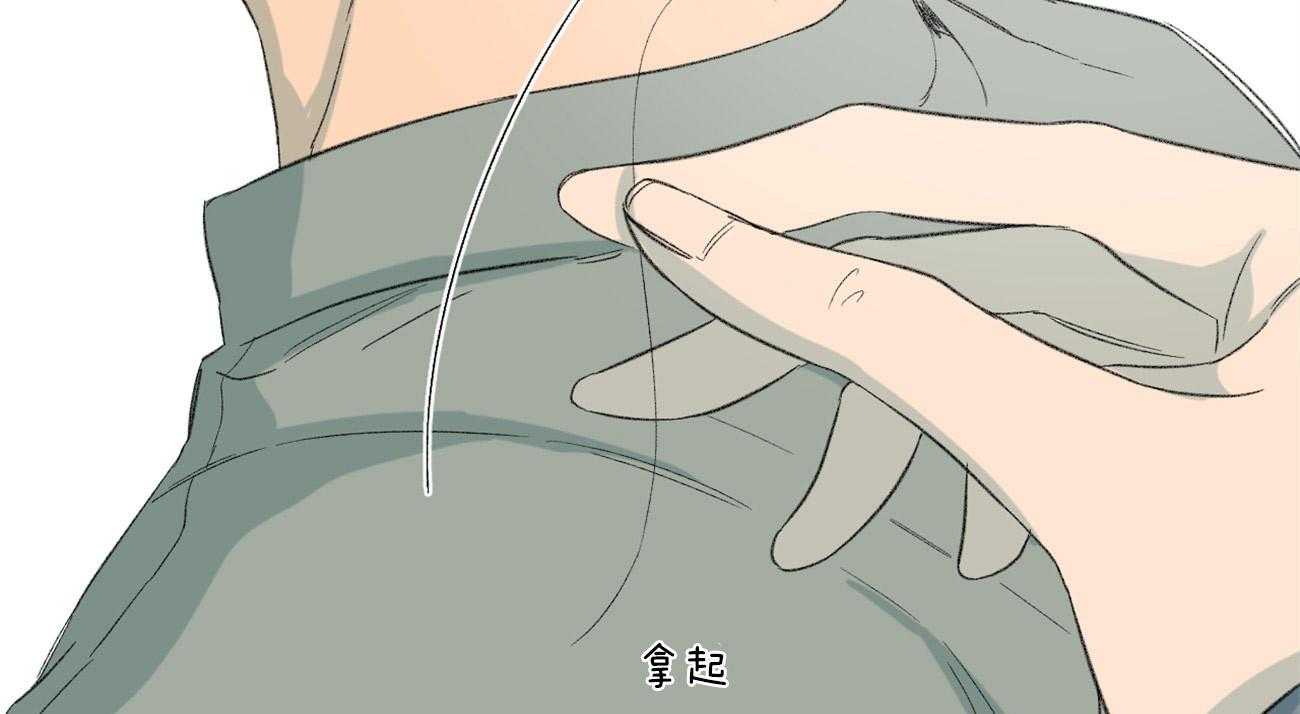 第93话_谎言63