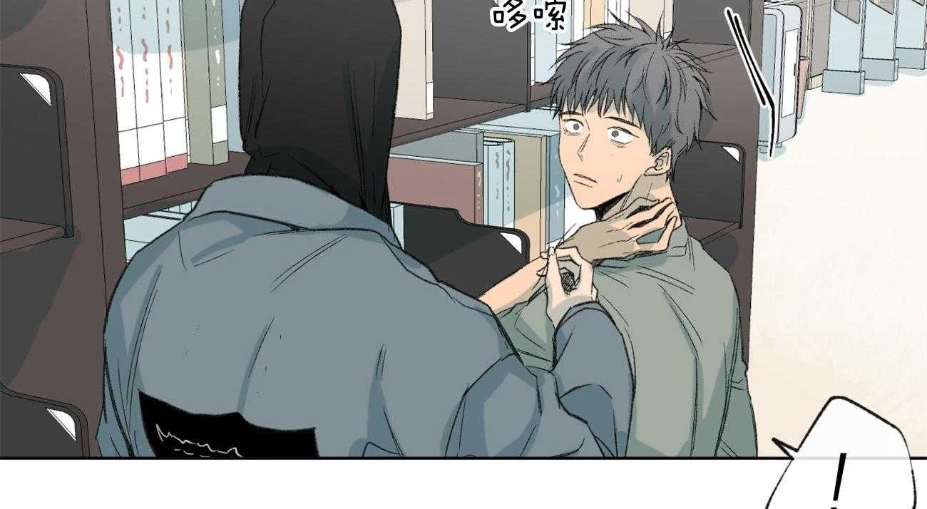 第93话_谎言67