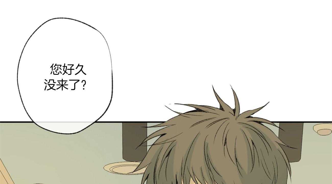 第93话_谎言8