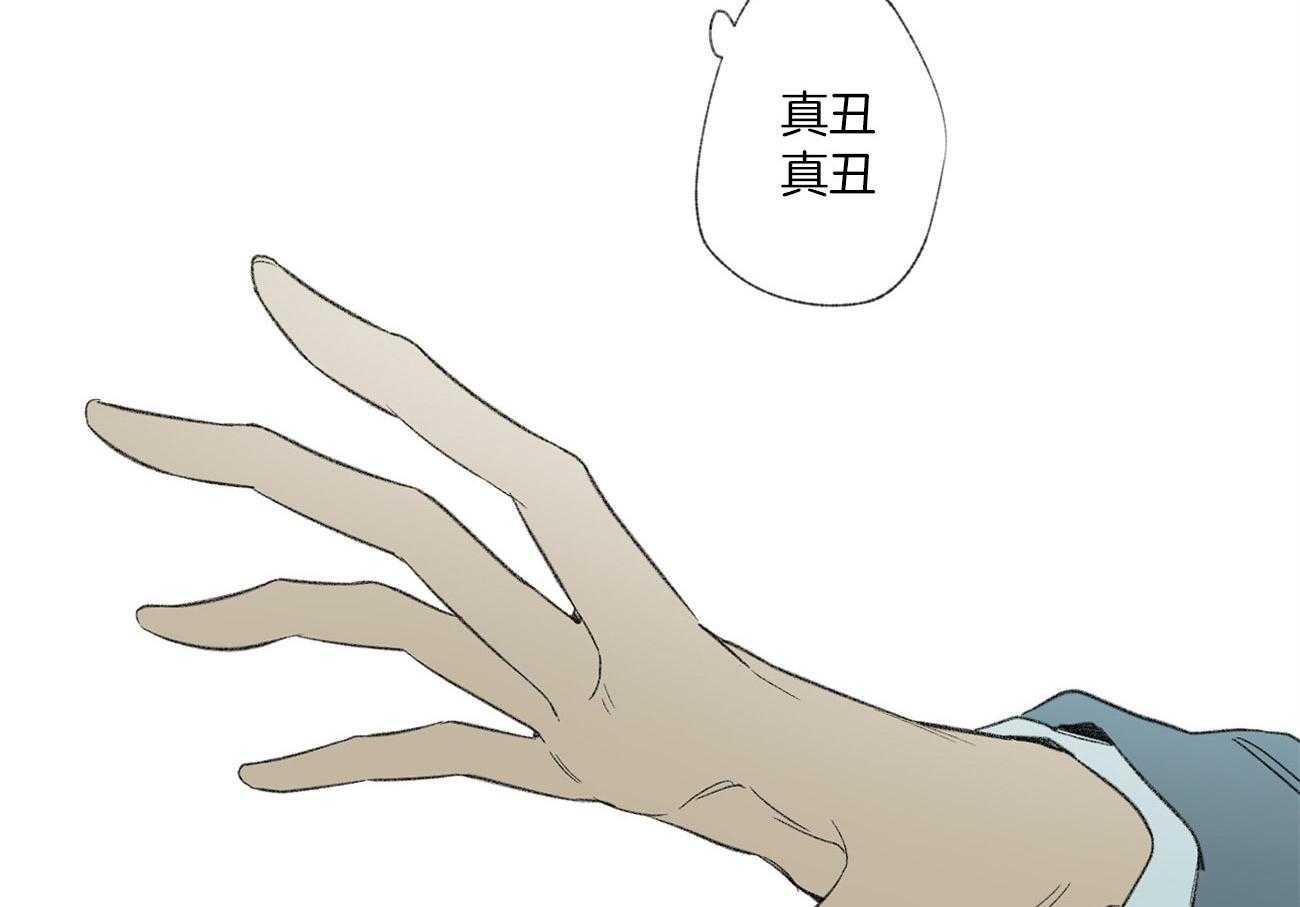 第92话_担心13