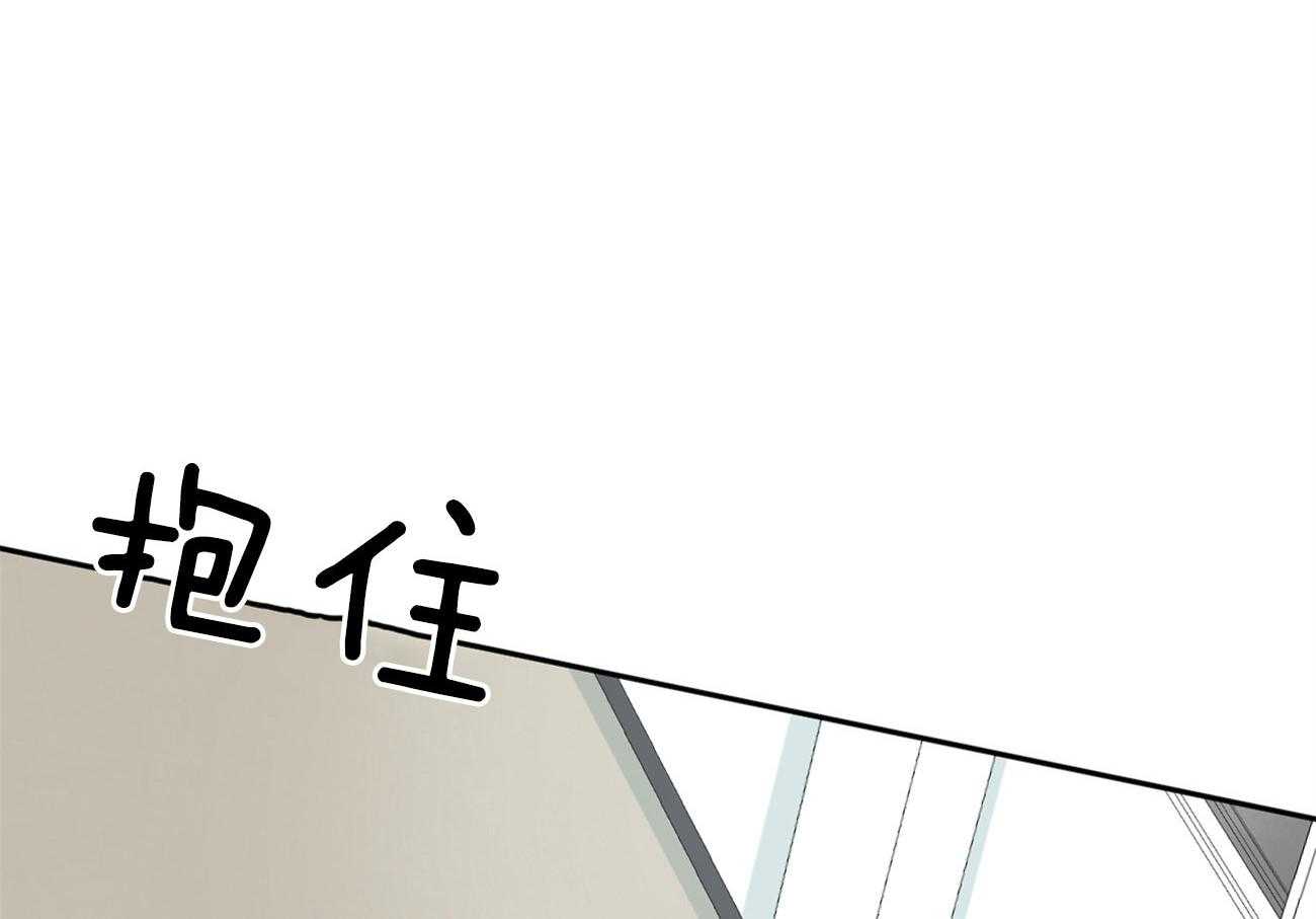 第92话_担心15