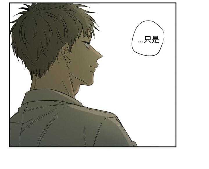 第91话_学校见（第一季完）9