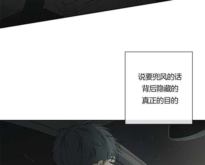 第90话_迫切10