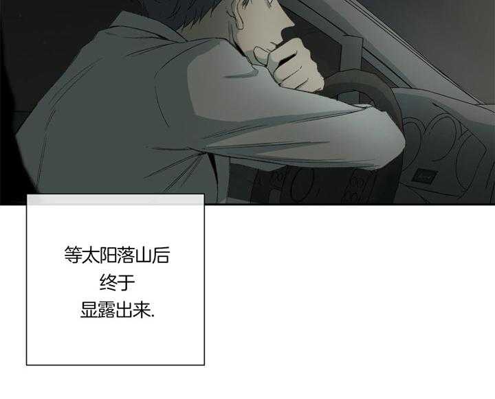 第90话_迫切11