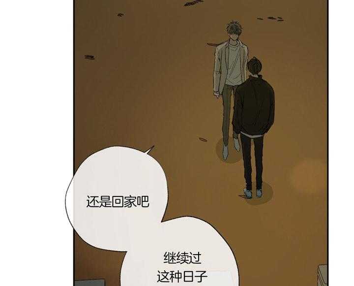 第90话_迫切22