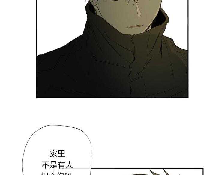第90话_迫切25