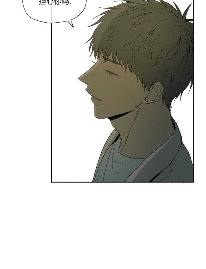 第90话_迫切26