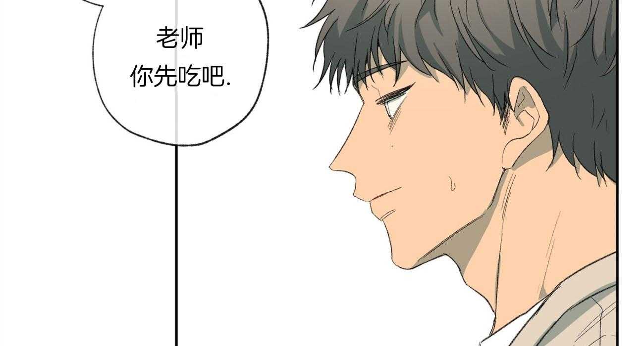 第89话_夜空10