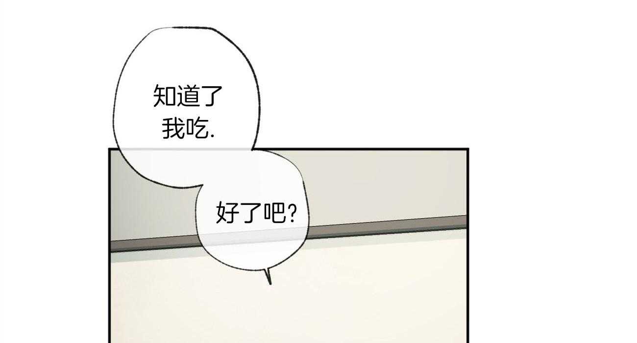 第89话_夜空17