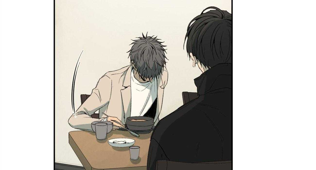 第89话_夜空18
