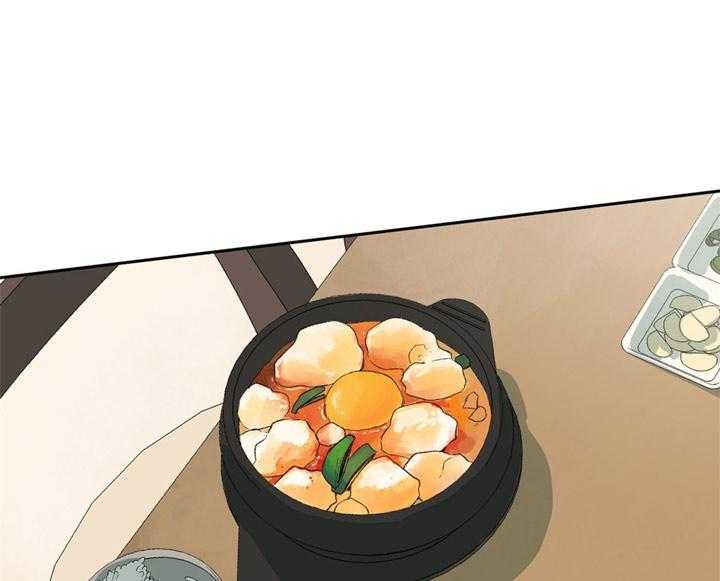 第89话_夜空25