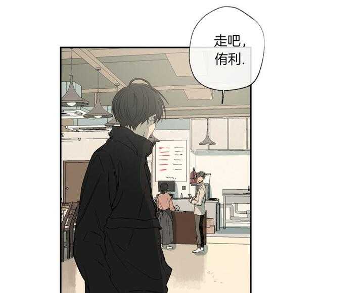 第89话_夜空28