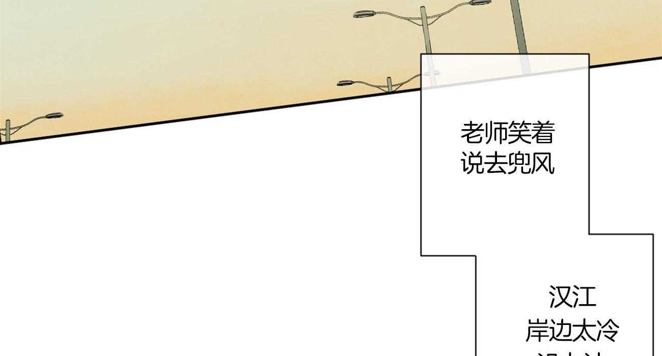 第89话_夜空47