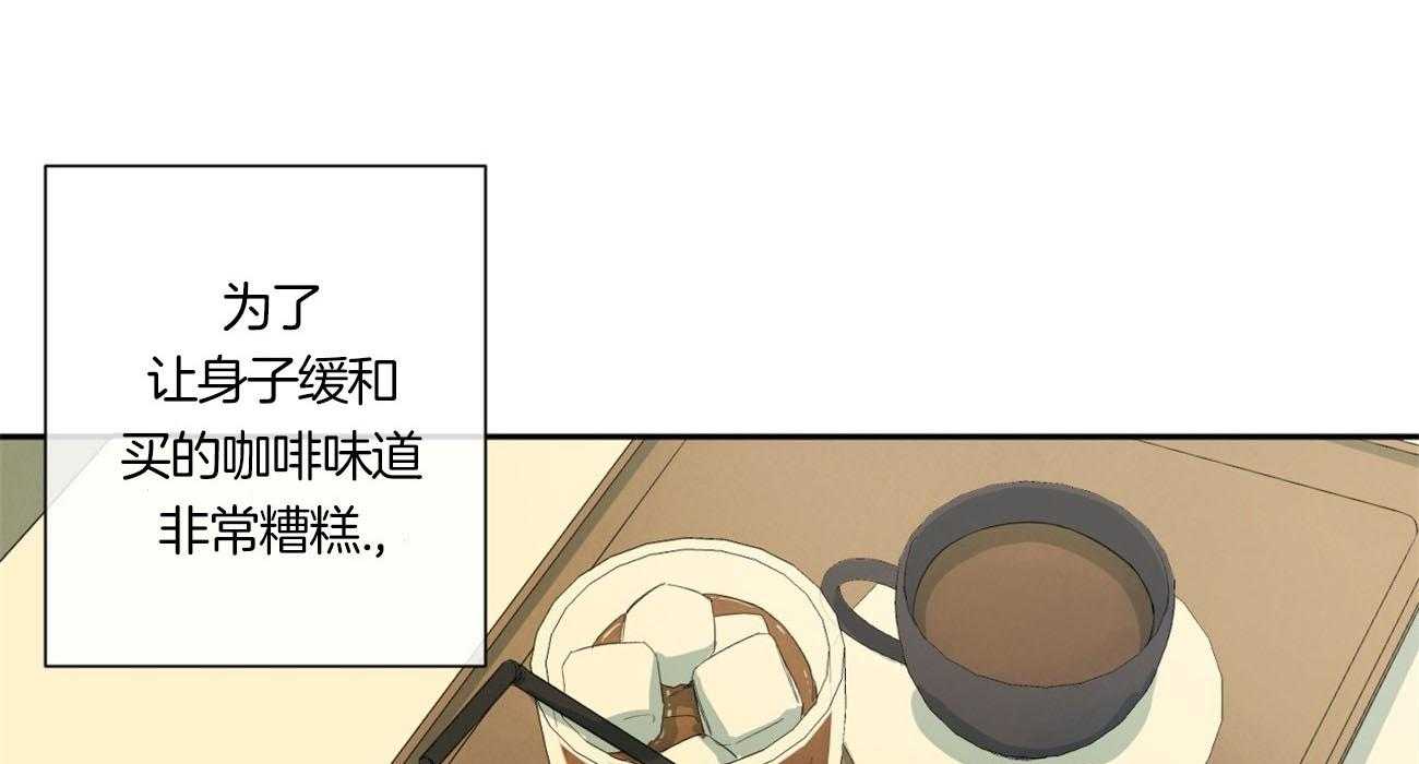 第89话_夜空49