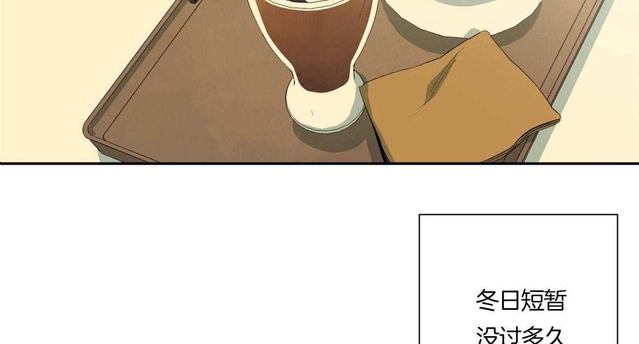 第89话_夜空50