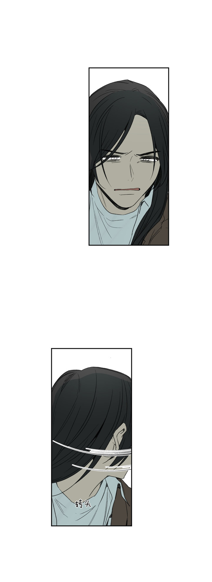 第87话_隐藏的深意0
