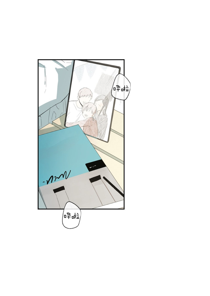 第87话_隐藏的深意8