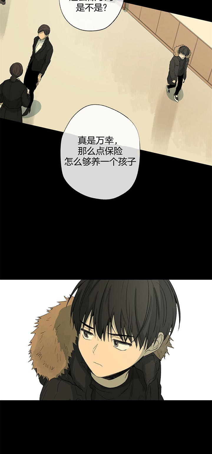 第84话_符合5