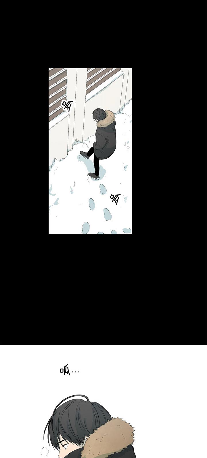 第82话_争吵12