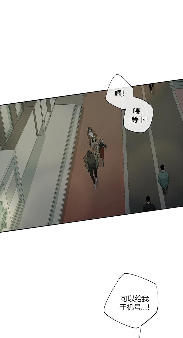 第78话_遇见10