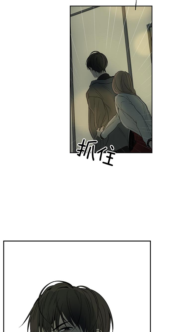 第78话_遇见11