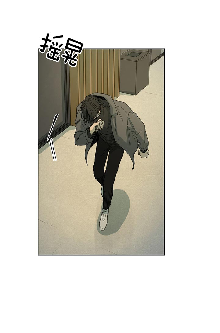 第78话_遇见17