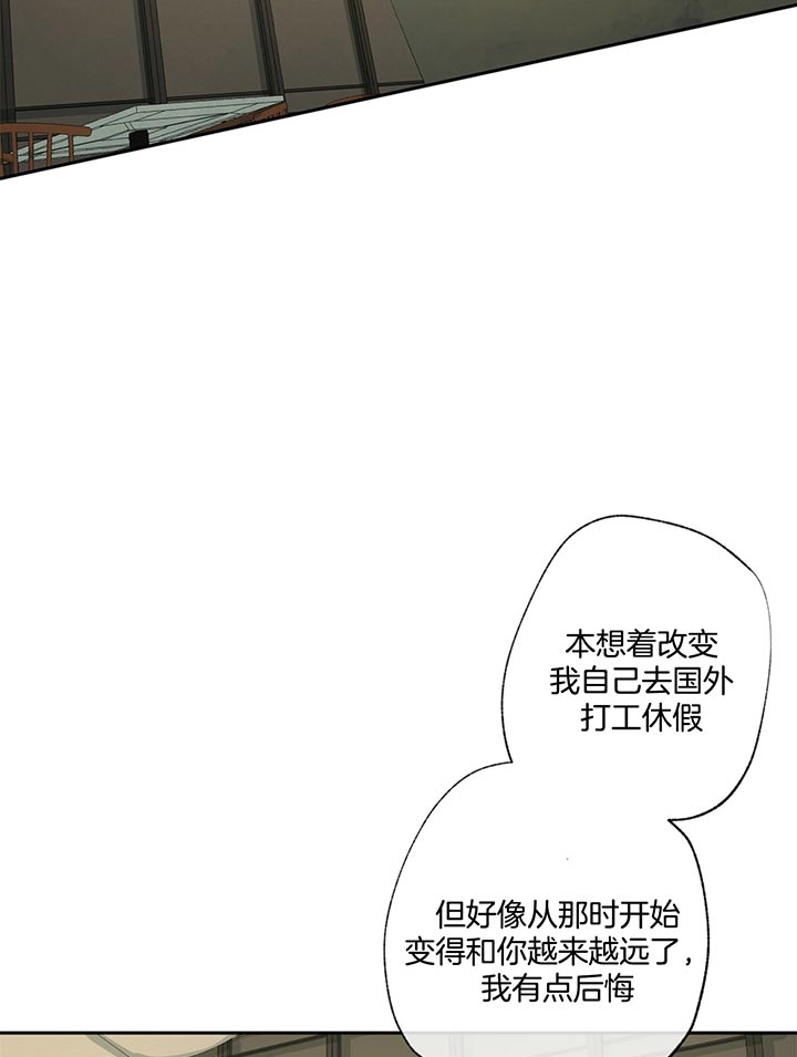 第76话_关心19