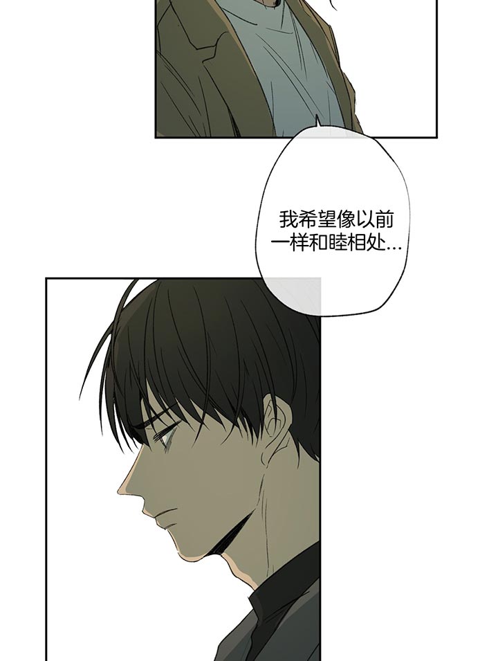 第76话_关心22