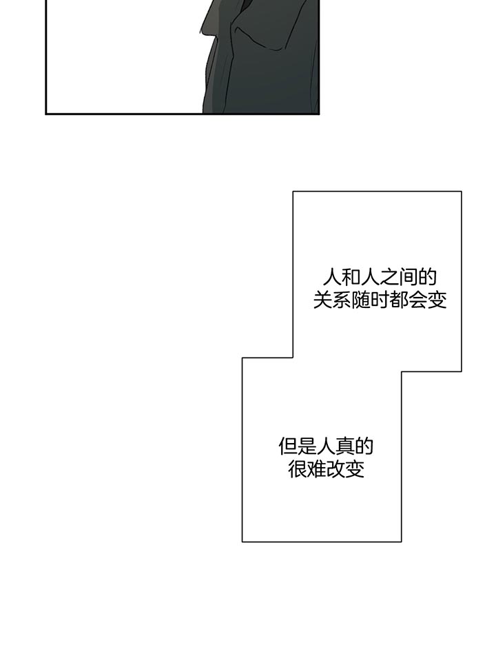 第76话_关心23