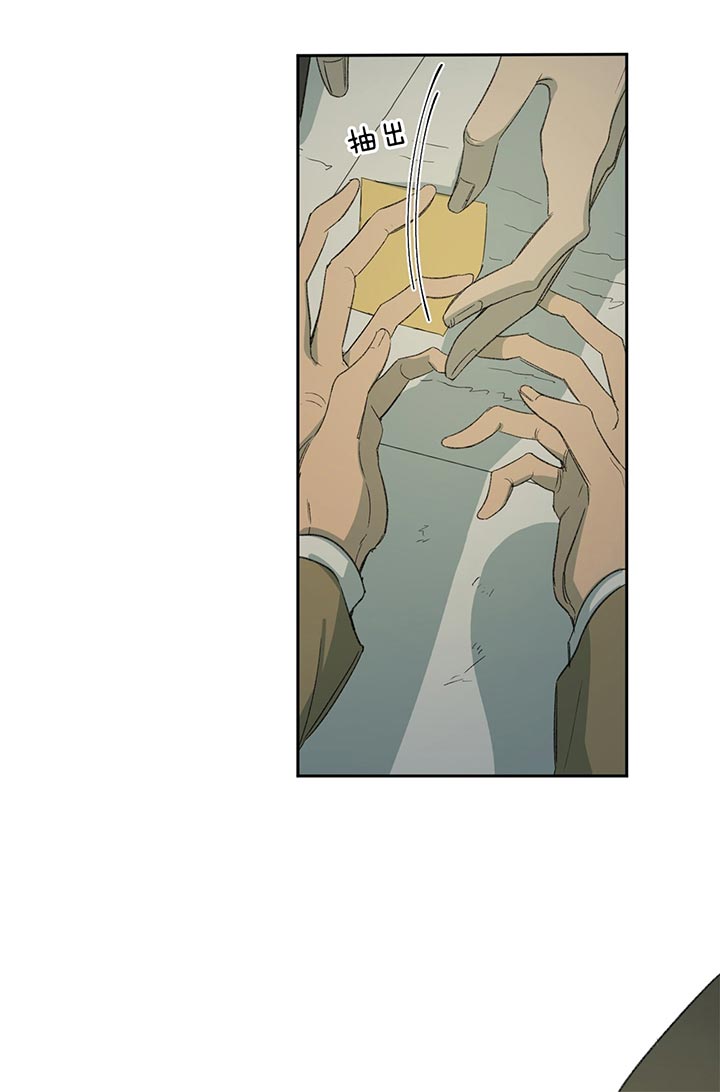 第76话_关心5