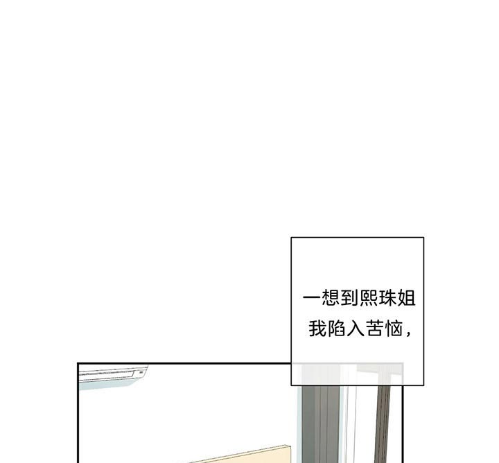 第75话_要求0