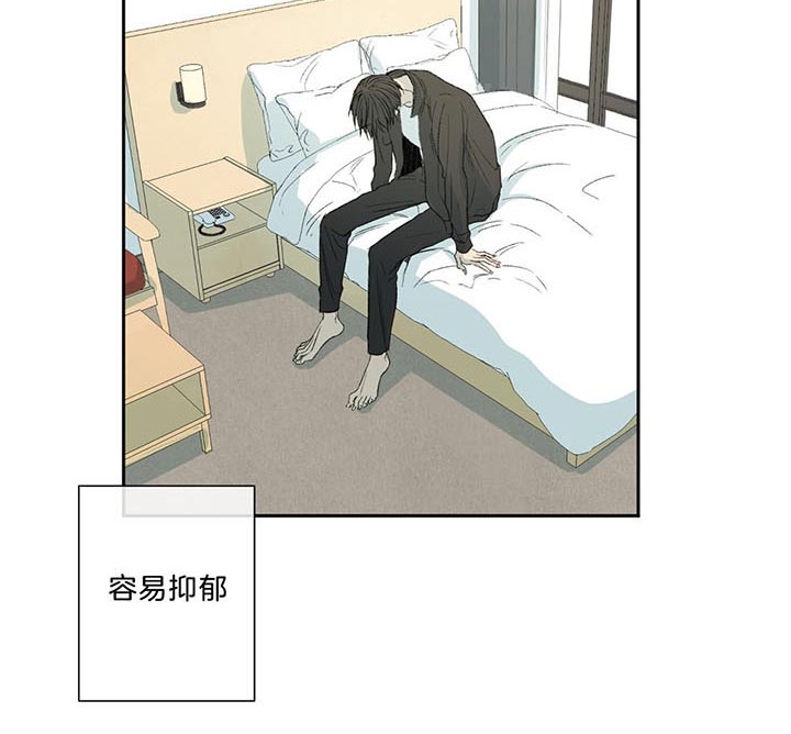第75话_要求1