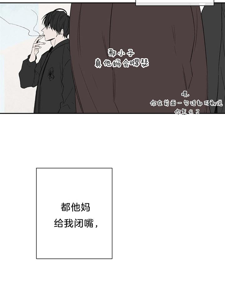 第75话_要求10