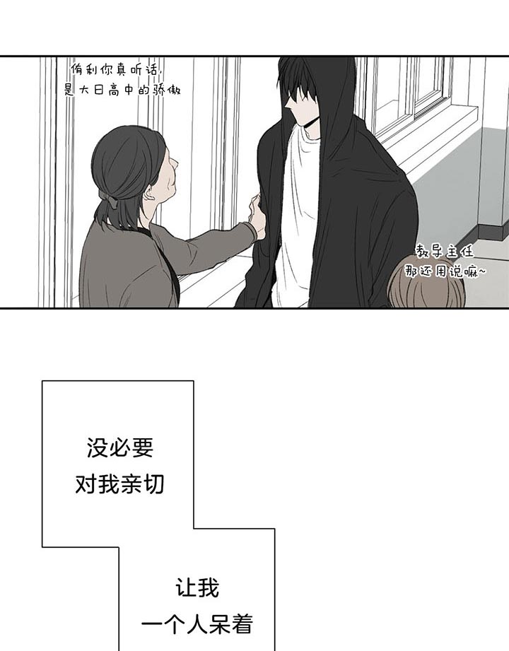 第75话_要求11