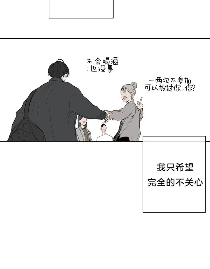 第75话_要求12