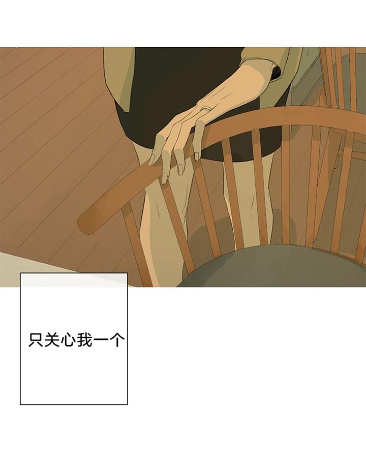 第75话_要求13