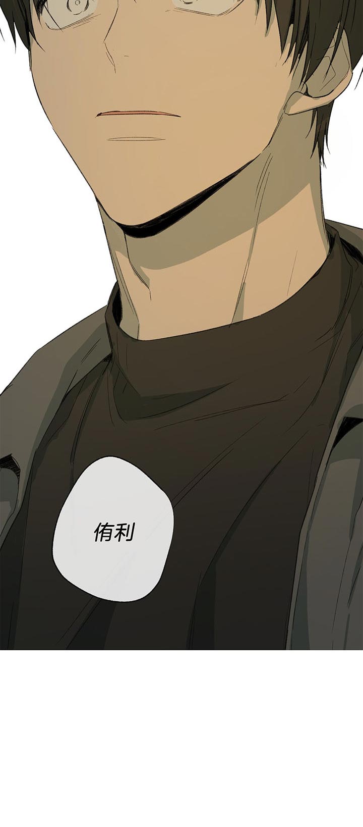 第75话_要求16