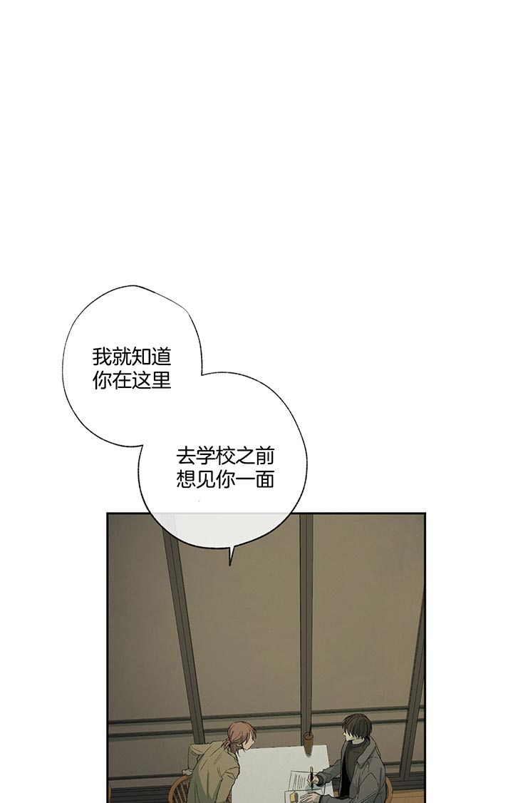 第75话_要求17