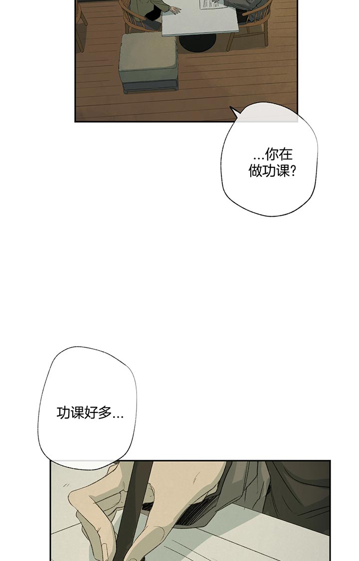 第75话_要求18
