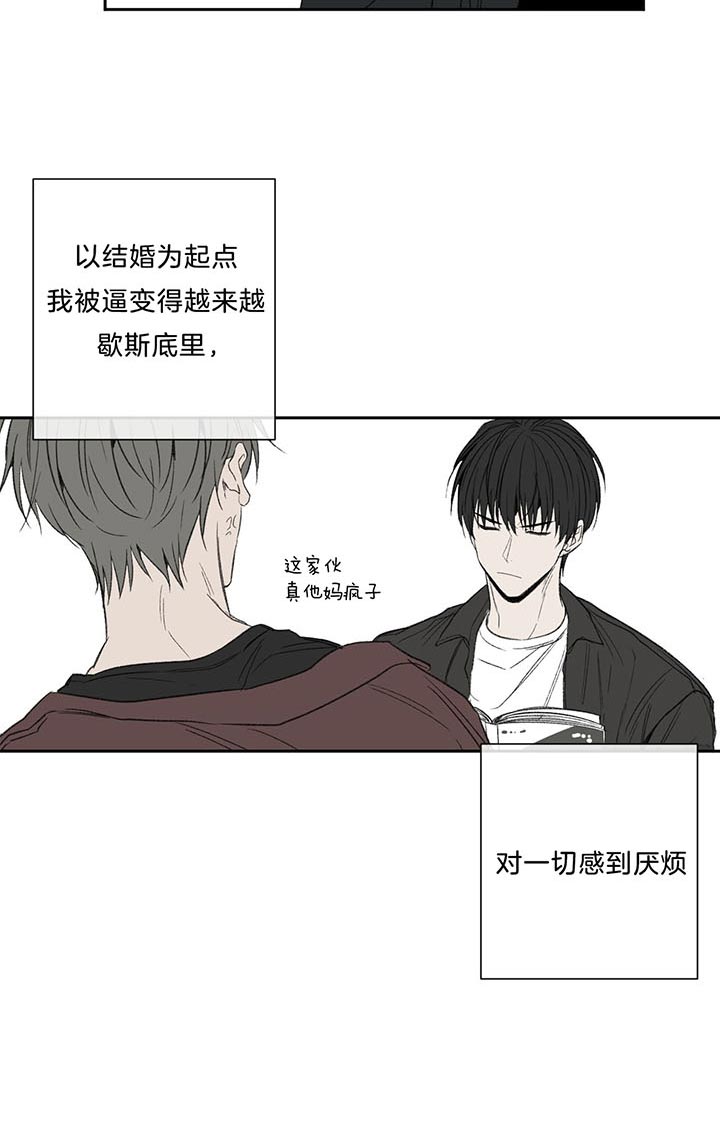 第75话_要求3