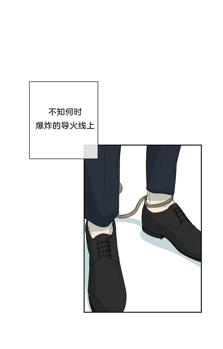 第75话_要求4
