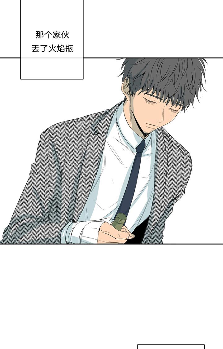 第75话_要求6