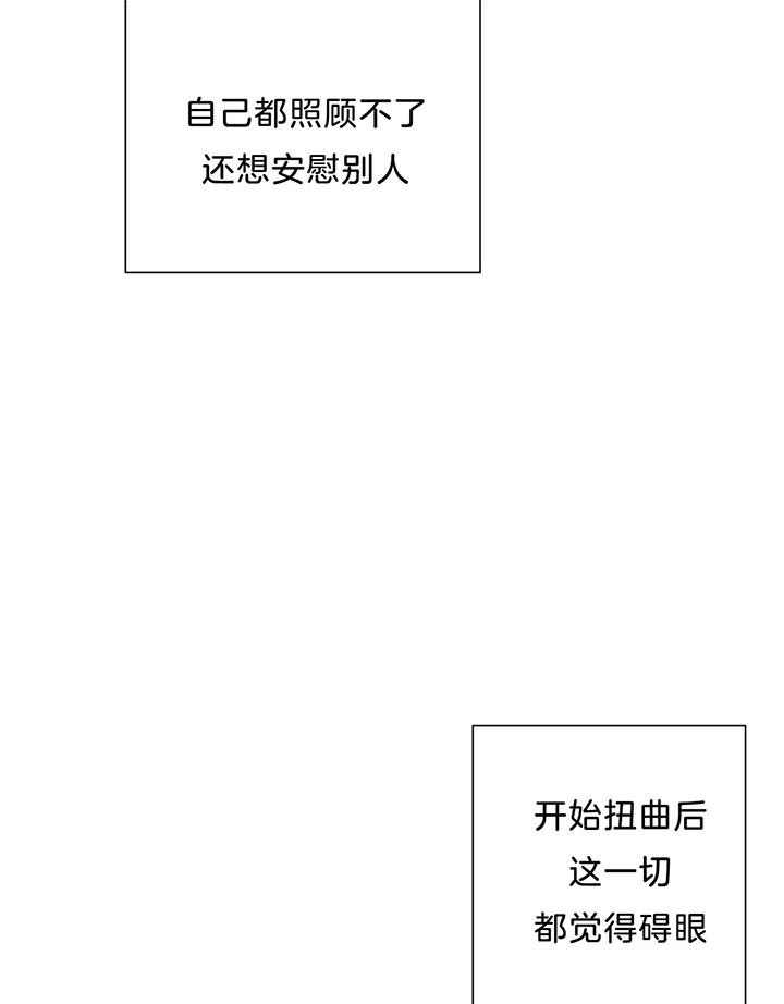 第75话_要求9