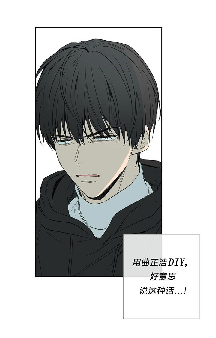 第74话_过分10