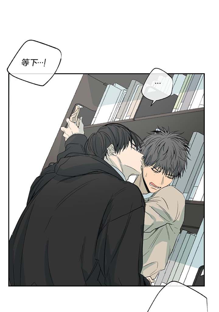 第74话_过分12