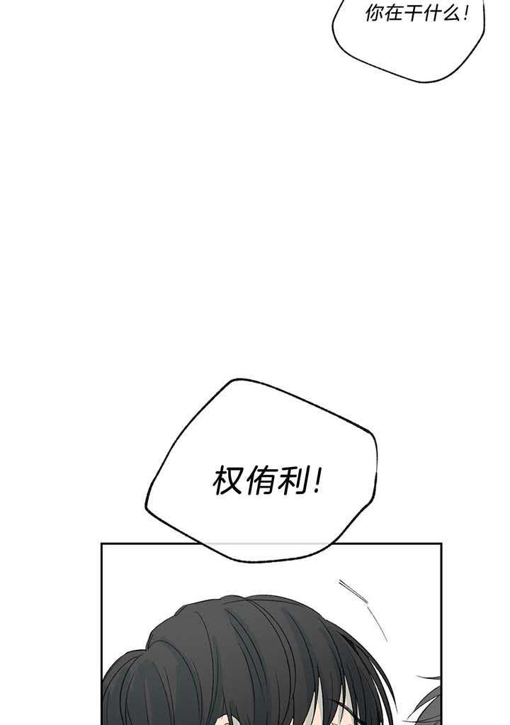 第74话_过分13